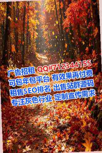 宜川助孕物联网公司